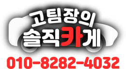 하단 로고