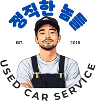 로고