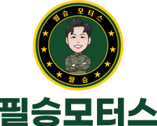 로고