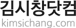 로고