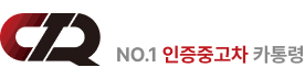로고