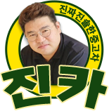 로고
