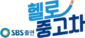 로고