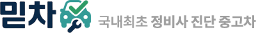 로고