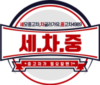 로고