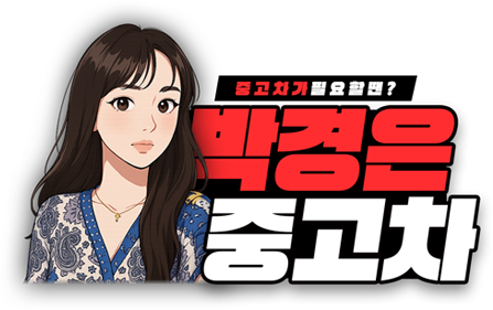 로고