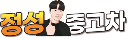 로고