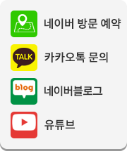 카통령 SNS 모음