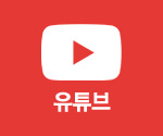 중고차카선생 유튜브