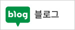 카부장 블로그