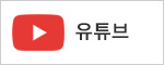 카부장 유튜브