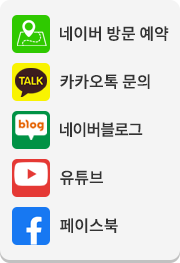 전직정비사 SNS
