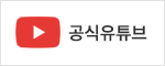 믿차 공식유튜브