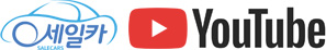 유튜브